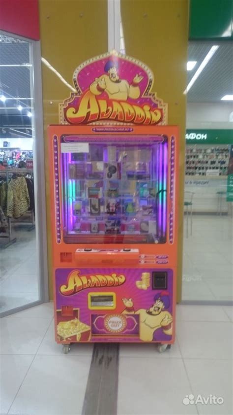 Игровой автомат Aladdin  играть бесплатно